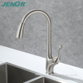 Commercial Kitchen Faucet With Pull Down Sprayer